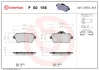 Гальмівні колодки дискові BREMBO P50156 (фото 1)