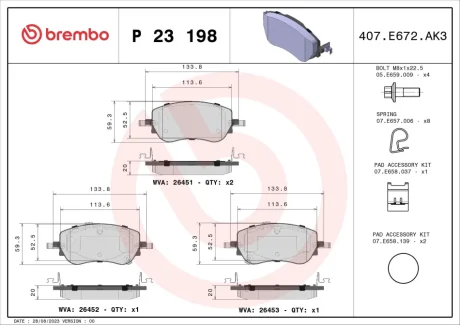 Гальмівні колодки дискові BREMBO P23198
