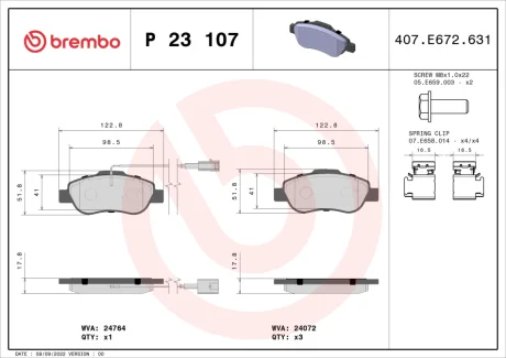 Гальмівні колодки дискові BREMBO P23107