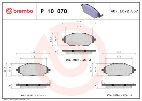 Гальмівні колодки дискові BREMBO P10070