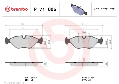 Фото 1 - гальмівні колодки дискові BREMBO P71005 Гальмівні колодки дискові BREMBO P71005 (фото 1)