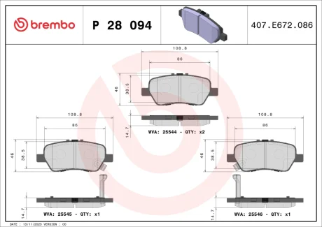 Гальмівні колодки дискові BREMBO P28094