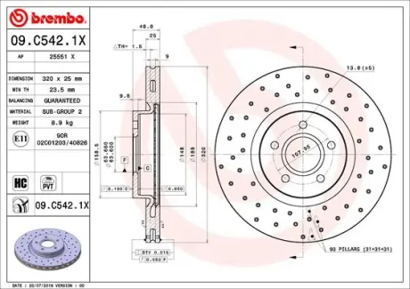 Гальмівний диск BREMBO 09C5421X