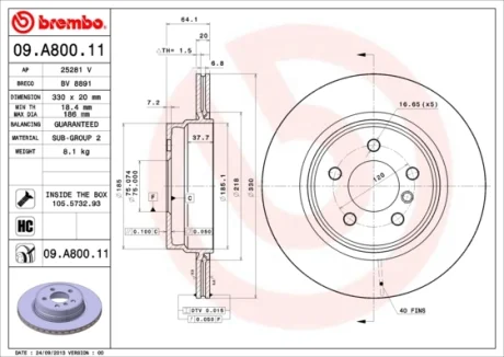 Гальмівний диск BREMBO 09A80011