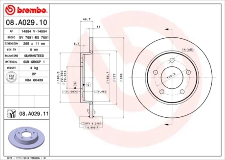 Гальмівний диск BREMBO 08A02911