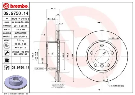 Гальмівний диск BREMBO 09975011