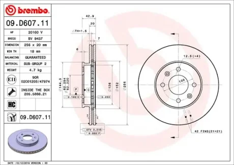 Гальмівний диск BREMBO 09D60711