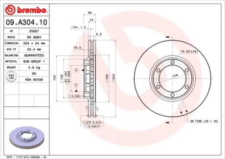 Гальмівний диск BREMBO 09A30410