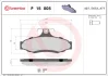 Гальмівні колодки дискові BREMBO P15005 (фото 1)