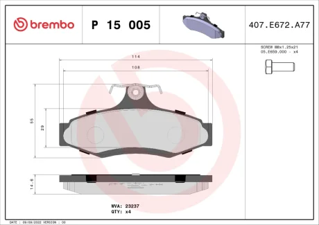 Гальмівні колодки дискові BREMBO P15005