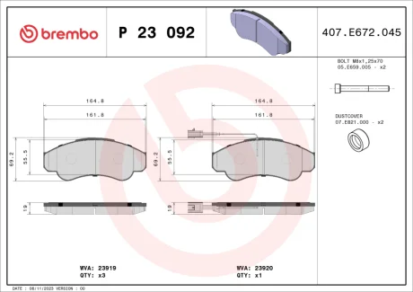 Гальмівні колодки дискові BREMBO P23092