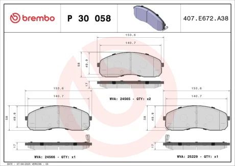 Гальмівні колодки дискові BREMBO P30058