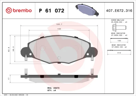 Гальмівні колодки дискові BREMBO P61072 (фото 1)