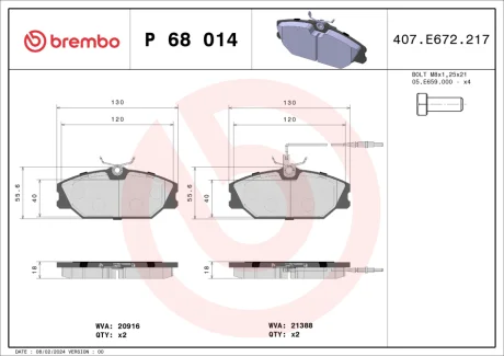 Гальмівні колодки дискові BREMBO P68014