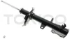Амортизатор підвіски задній лівий газомасляний Toyota Highlander 07-/09-/ Venza 08-/12- USA Tokico B3372 (фото 2)
