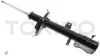 Амортизатор підвіски задній правий газомасляний Toyota Highlander 07-/09-/ Venza 08-/12- USA Tokico B3371 (фото 2)