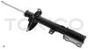 Амортизатор підвіски задній лівий газомасляний Toyota Highlander 07-/09-/ Venza 08-/12- Tokico B3370 (фото 2)