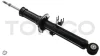 Амортизатор підвіски передній правий газомасляний Infiniti Q70M/QX50 EX/QX56 EX/QX70 FX/QX80 10-/15- Tokico U35029 (фото 2)