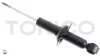 Амортизатор підвіски передній газомасляний Nissan Patrol 10- Tokico U4161 (фото 1)