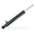 Амортизатор A-5034GL