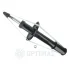 Амортизатор Optimal A-5170G (фото 1)