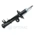 Амортизатор Optimal A-5284GR (фото 2)