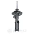 Амортизатор Optimal A-3244GL (фото 2)
