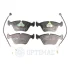 Гальмівні колодки дискові Optimal BP-09794 (фото 1)
