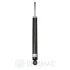 Амортизатор Optimal A-1468G (фото 2)