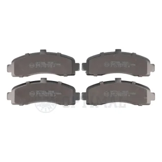 Гальмівні колодки дискові Optimal BP-09838