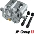 Гальмівний супорт JP GROUP 3961900570 (фото 1)