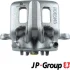 Гальмівний супорт JP GROUP 3961900570 (фото 3)