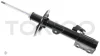 Амортизатор підвіски передній лівий газомасляний Toyota Highlander (4WD) 12- Tokico B3405 (фото 2)