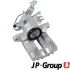 Гальмівний супорт JP GROUP 1162009970 (фото 2)