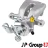 Гальмівний супорт JP GROUP 1262003170 (фото 1)