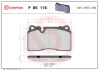 Гальмівні колодки дискові BREMBO P85116 (фото 1)