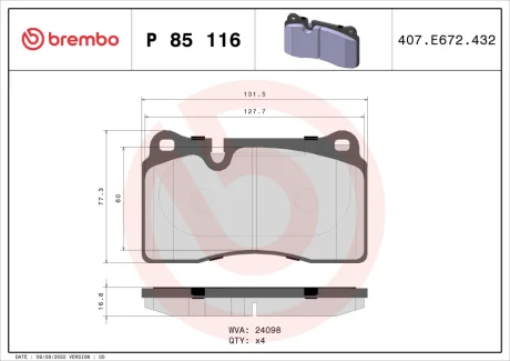 Гальмівні колодки дискові BREMBO P85116