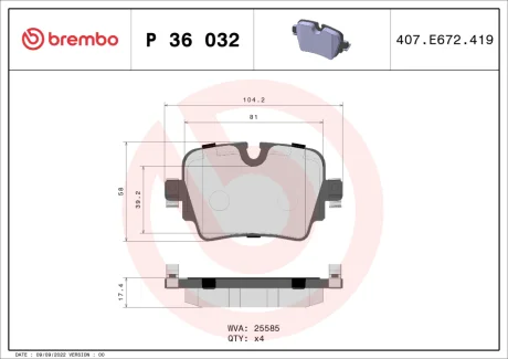 Гальмівні колодки дискові BREMBO P36032