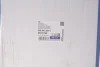 Опора пневматичної ресори MEYLE 026 643 0011 (фото 2)