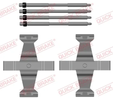 Фото 1 - монтажний набір гальмівних колодок POLESTAR POLESTAR 2 Electric 04.19- QUICK BRAKE 1090171 Монтажний набір гальмівних колодок POLESTAR POLESTAR 2 Electric 04.19- QUICK BRAKE 1090171 (фото 1)