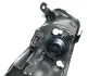 Фара передня R Chery Tiggo 2 KLM AutoParts J69-4421020 (фото 3)