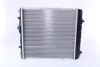 Радіатор OP AGILA A(00-)1.0 i 12V(+)[OE 4705904 ] NISSENS 630738 (фото 2)
