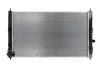 Радіатор PEUGEOT 4008 (12-) 1.6 HDI NISSENS 636032 (фото 1)