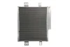 Конденсер DSU MATERIA(06-)1.3 i(+)[OE 88450B1050] NISSENS 940492 (фото 2)