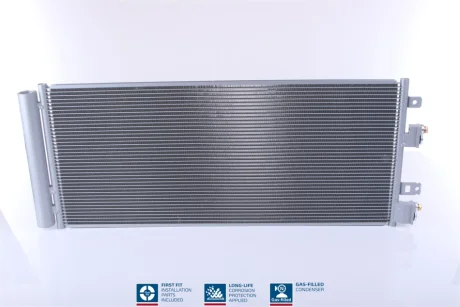 Конденсер VAUXHALL CORSA E (14-) 1.0 i TURBO NISSENS 940568