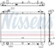 Радіатор SZ ESCUDO(05-)1.9 TD(+)[OE 17700-67J00 ] NISSENS 64201 (фото 6)
