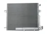 Радіатор кондиціонера 1986AD2106
