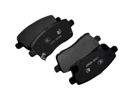 Колодки гальмівні задні Chery Tiggo 7 Pro KLM KLM AutoParts 204000486AA