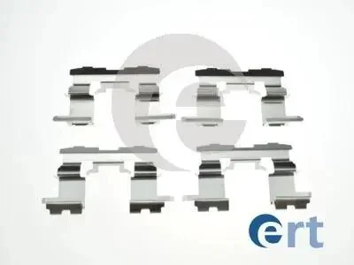 Пружина тормозных колодок передних (компл. на 2 суппорта) Geely MK ERT 1014003350-01