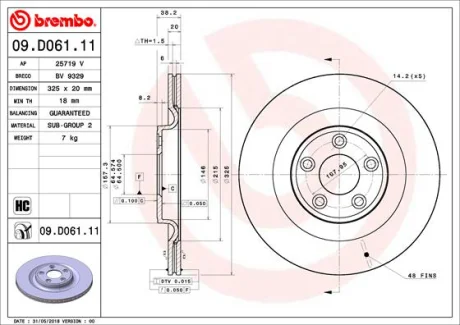 Гальмівний диск BREMBO 09D06111